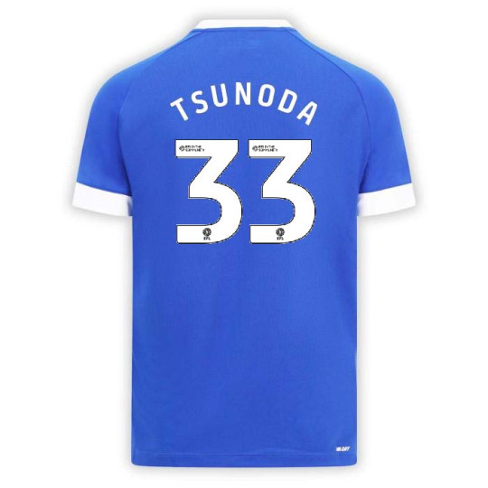TSUNODA