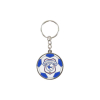 RETRO BALL METAL KEYRING