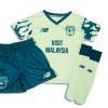 25 NB AWAY MINI KIT